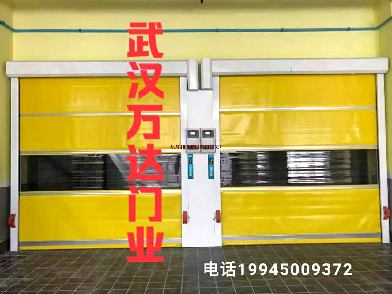 玛纳斯柔性大门