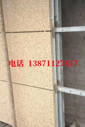 玛纳斯外墙ET板